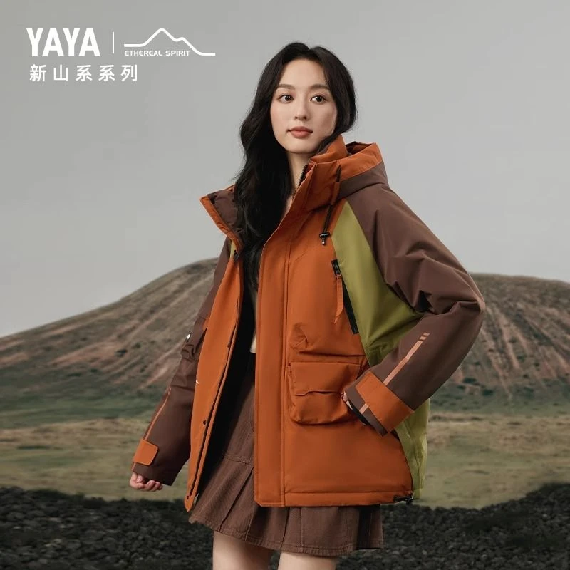 鸭鸭时尚防风保暖中长款派克加厚90绒羽绒服YE4B608875L