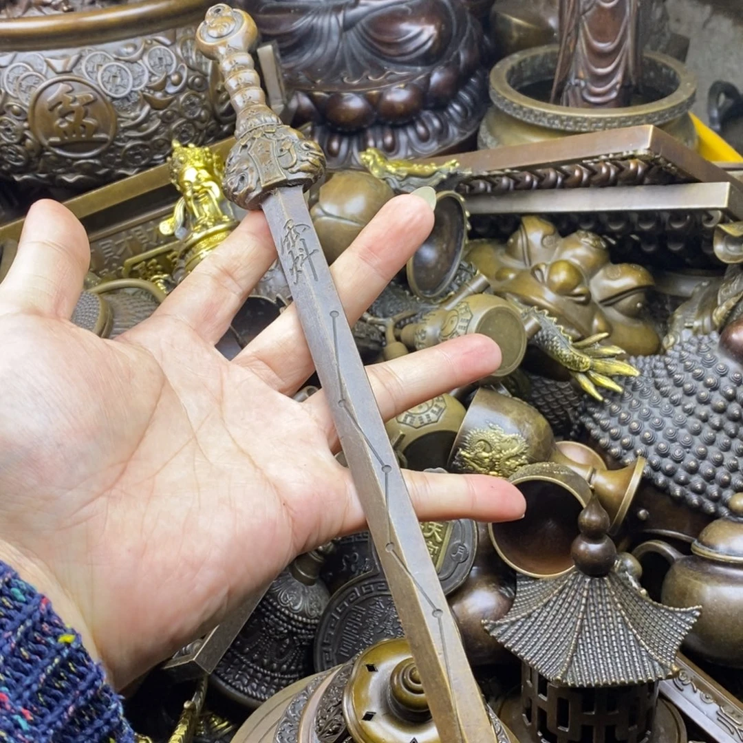 铜器铜器铜器铜器