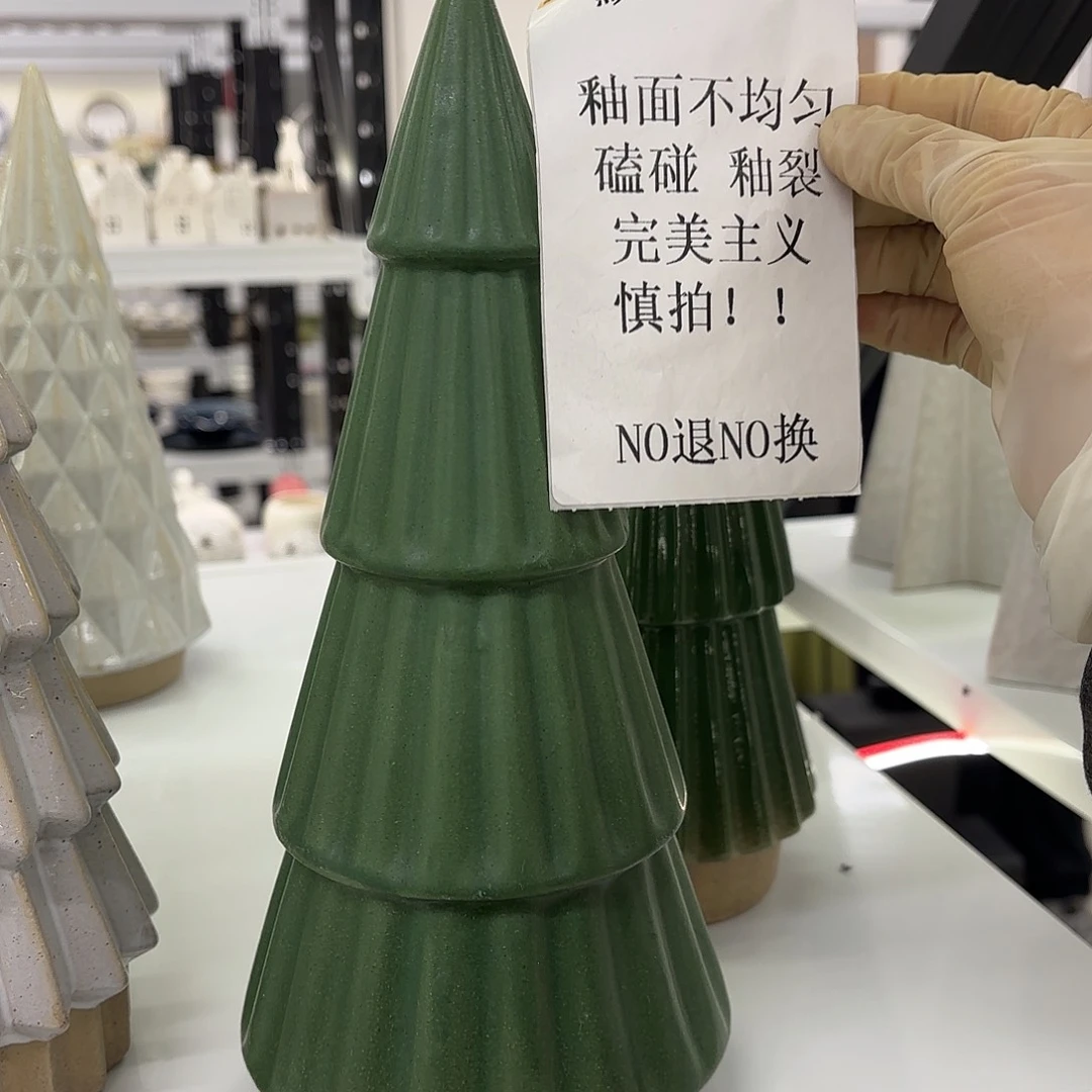 陶瓷陶瓷摆件 默认微瑕 NO退NO 换 普通地区满28包邮