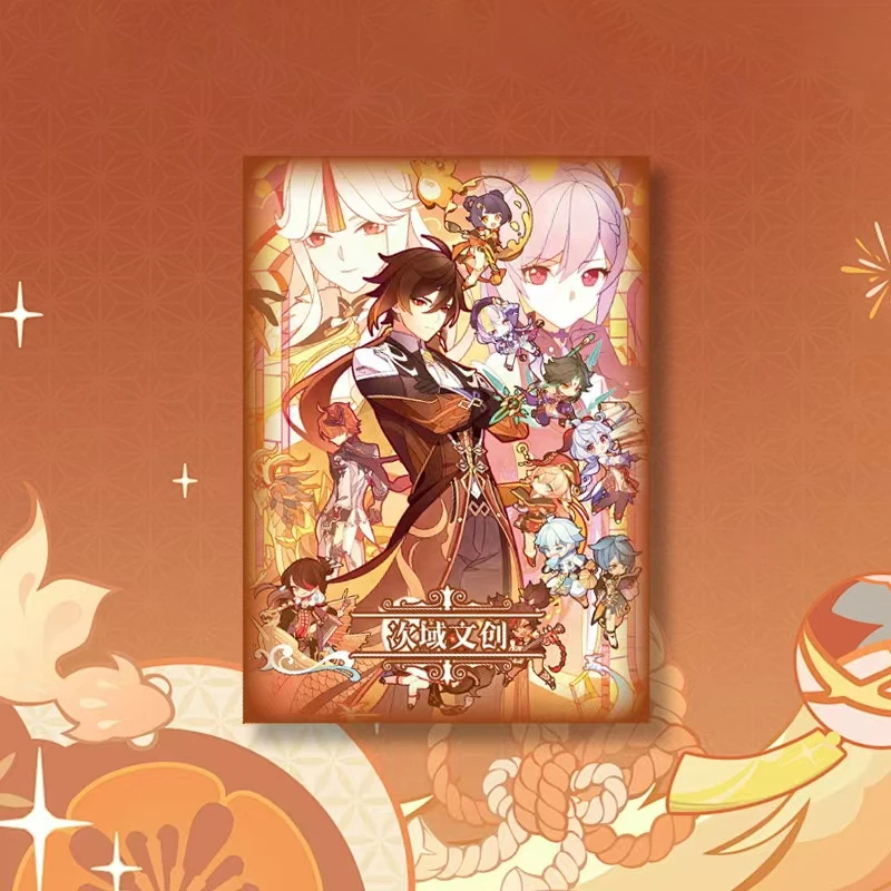 【祈愿浮浮】次域文创第一弹国卡二创色纸盲盒（代拆）