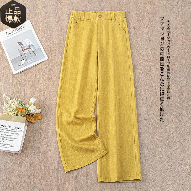 高端亚麻阔腿裤女夏季薄款2025新款高腰宽松裤垂感显瘦直筒裤