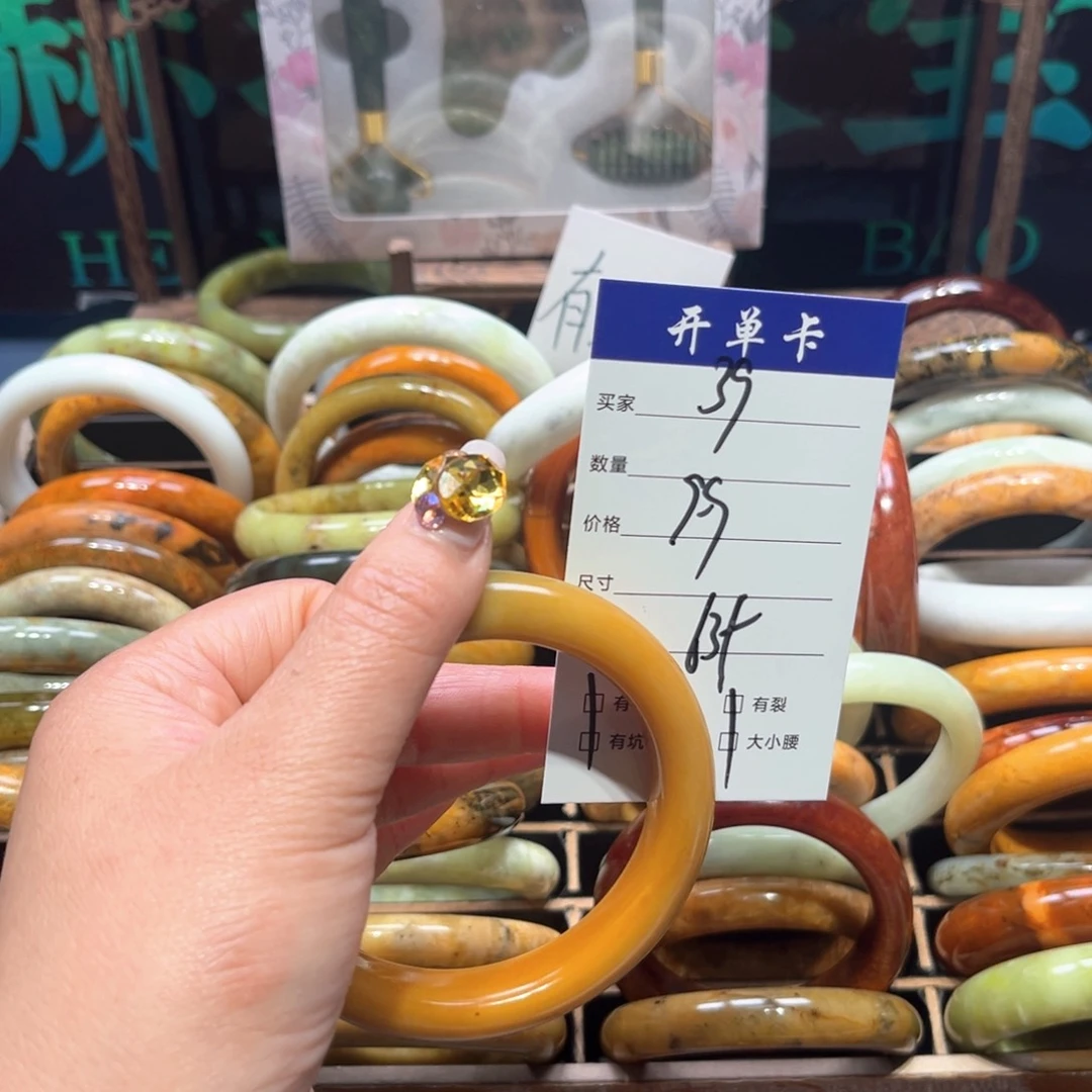 蛇纹石玉未镶嵌手镯暖**香