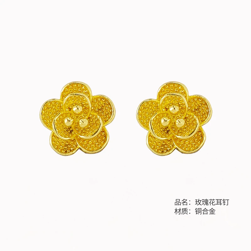 复古玫瑰小花朵耳钉女黄色耳环小香风高级感气质耳饰 ES111