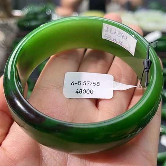 和田玉（碧玉）手镯未镶嵌