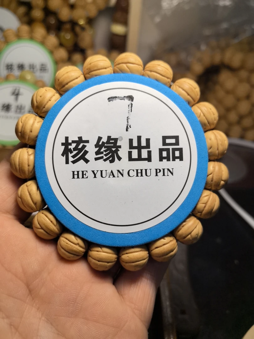 13左右野生奶油核！无修