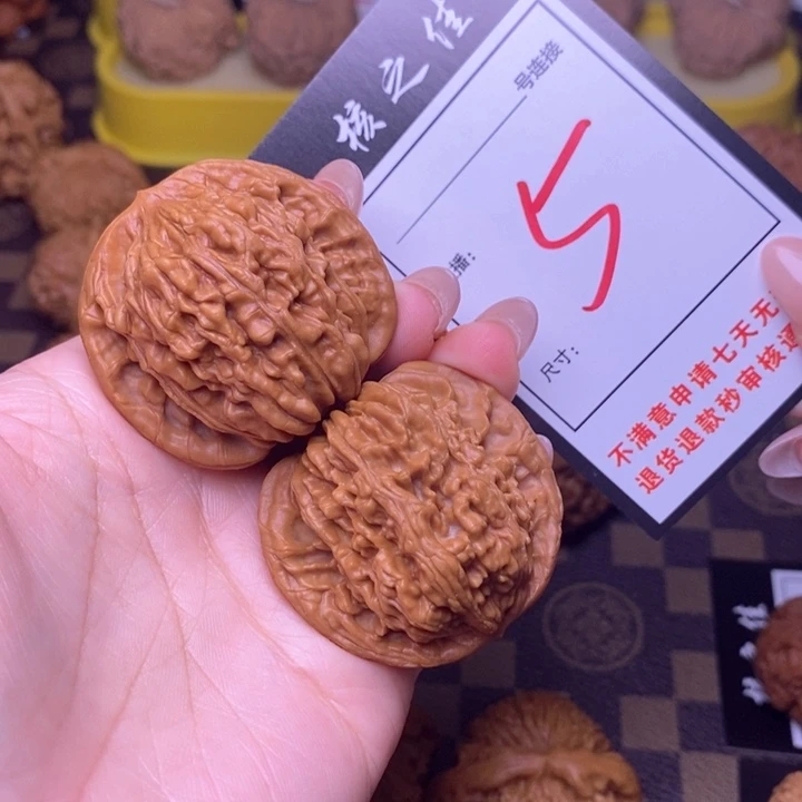 吊坠文玩核桃43楼子5