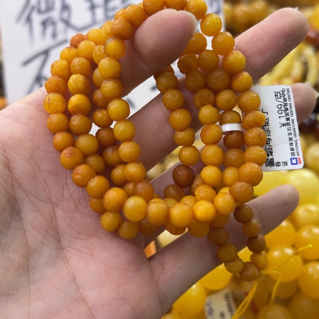 琥珀珠宝奇石未镶嵌