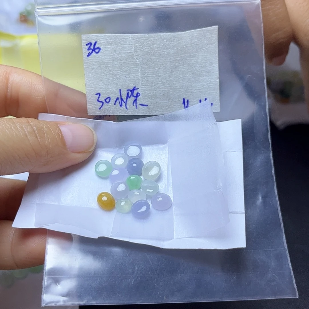 小***i定制翡翠未镶嵌不退
