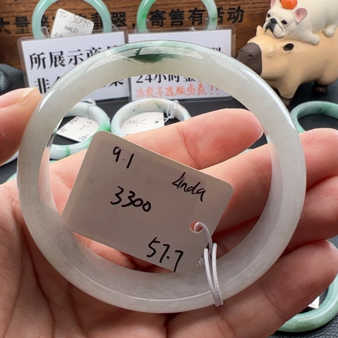 翡翠未镶嵌手镯57.8