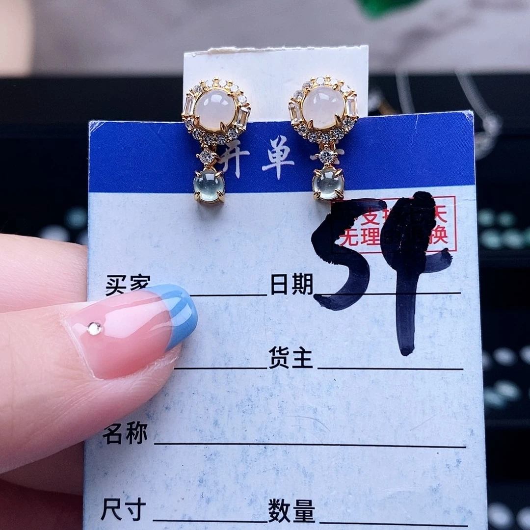 翡翠未镶嵌戒指耳钉