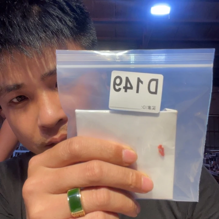 大叶紫檀（黑酸枝木类）149