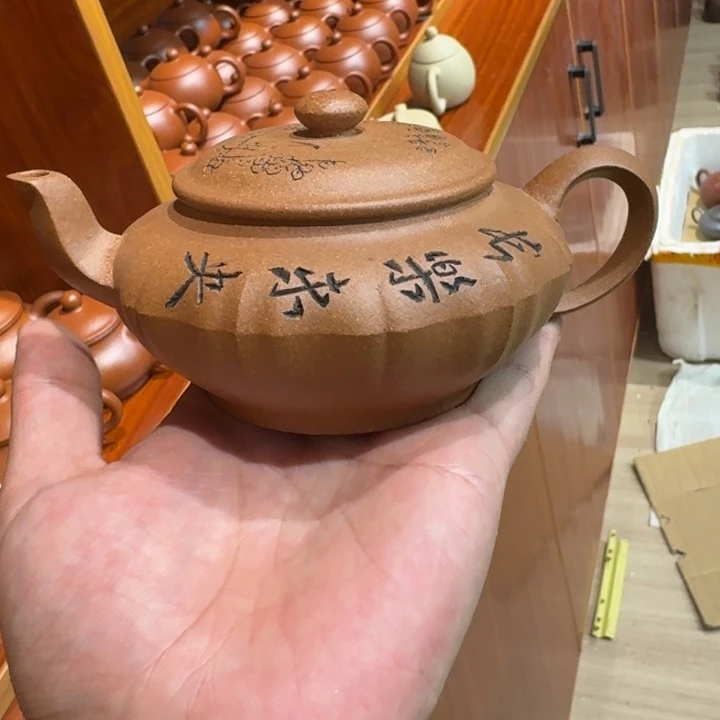 茶壶紫砂宜兴紫砂茶壶
