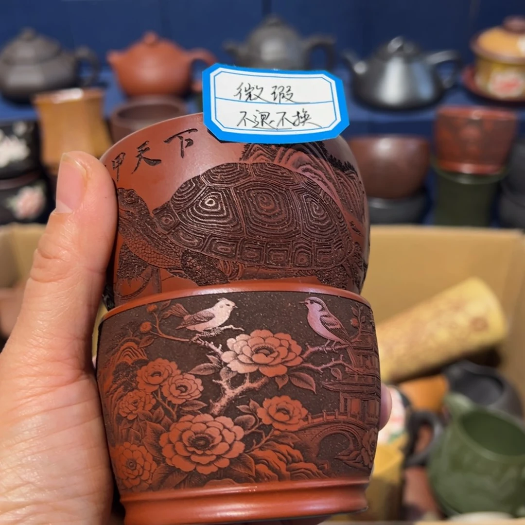 微瑕处理 不退不换