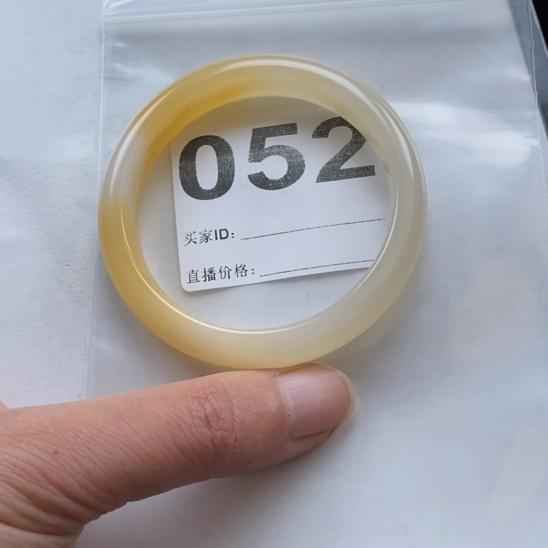 石英质玉（黄龙玉）手镯未镶嵌小***o052手镯57圈口