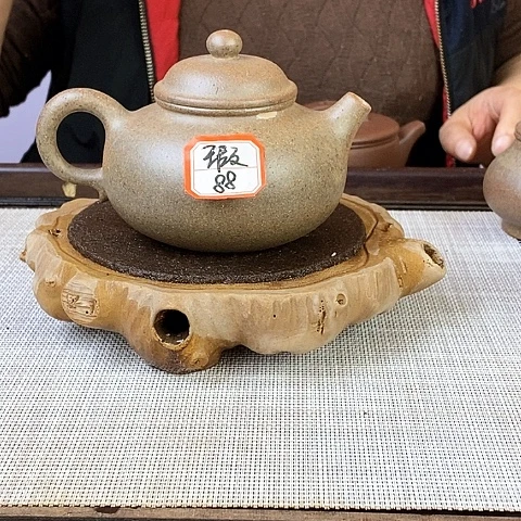 紫砂茶壶宜兴紫砂240c c