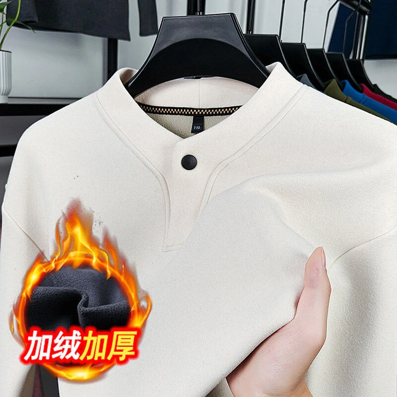2025春季男士加绒多色时尚休闲弹力百搭亲肤舒适半开领卫衣潮7053