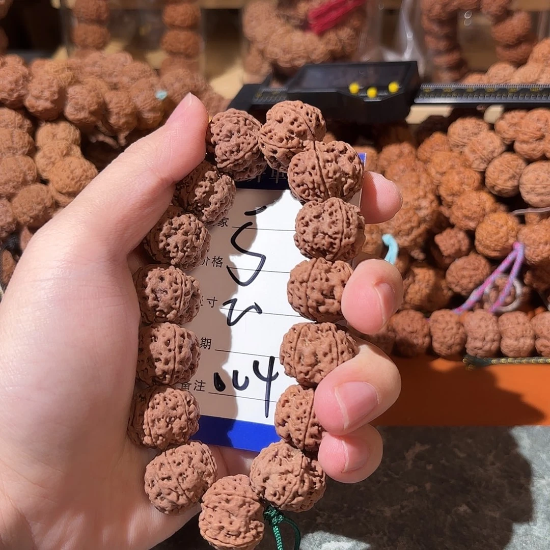 金刚菩提吊坠004金刚