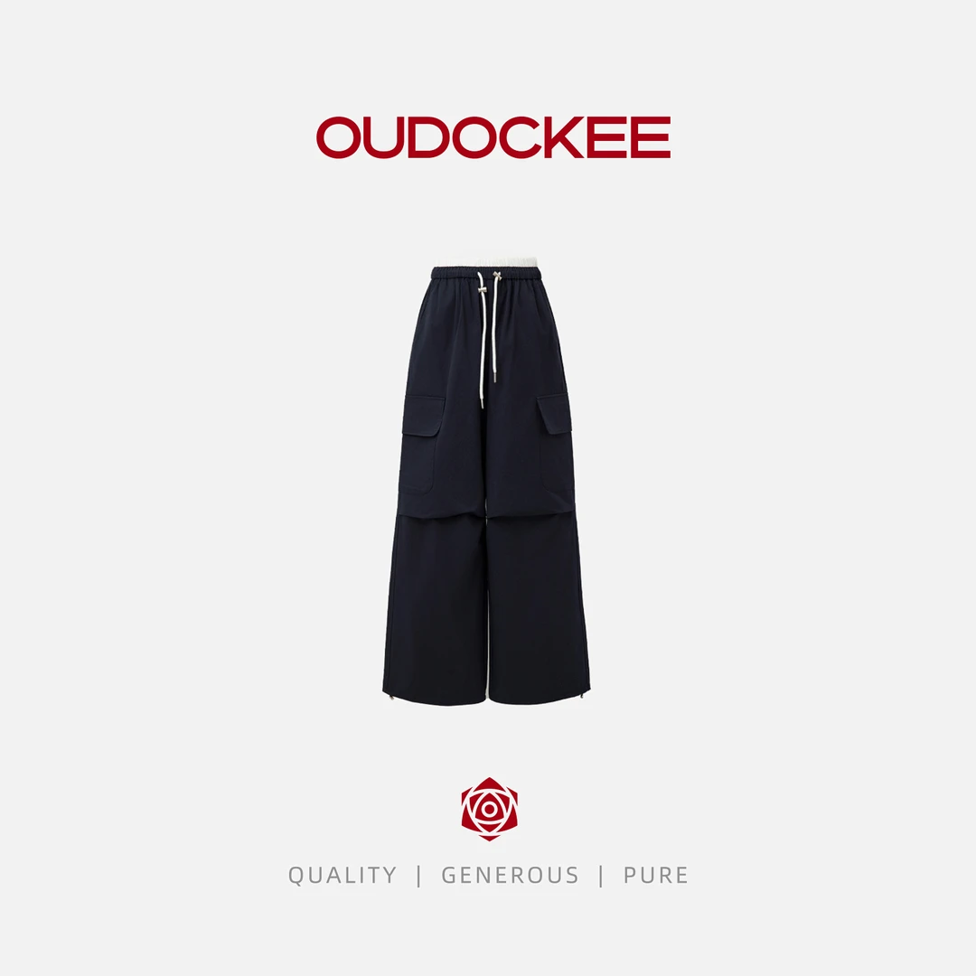 OUDOCKEE 鸥鸥 【100棉】宽松复古抽绳百搭显瘦工装裤 K2502X300T
