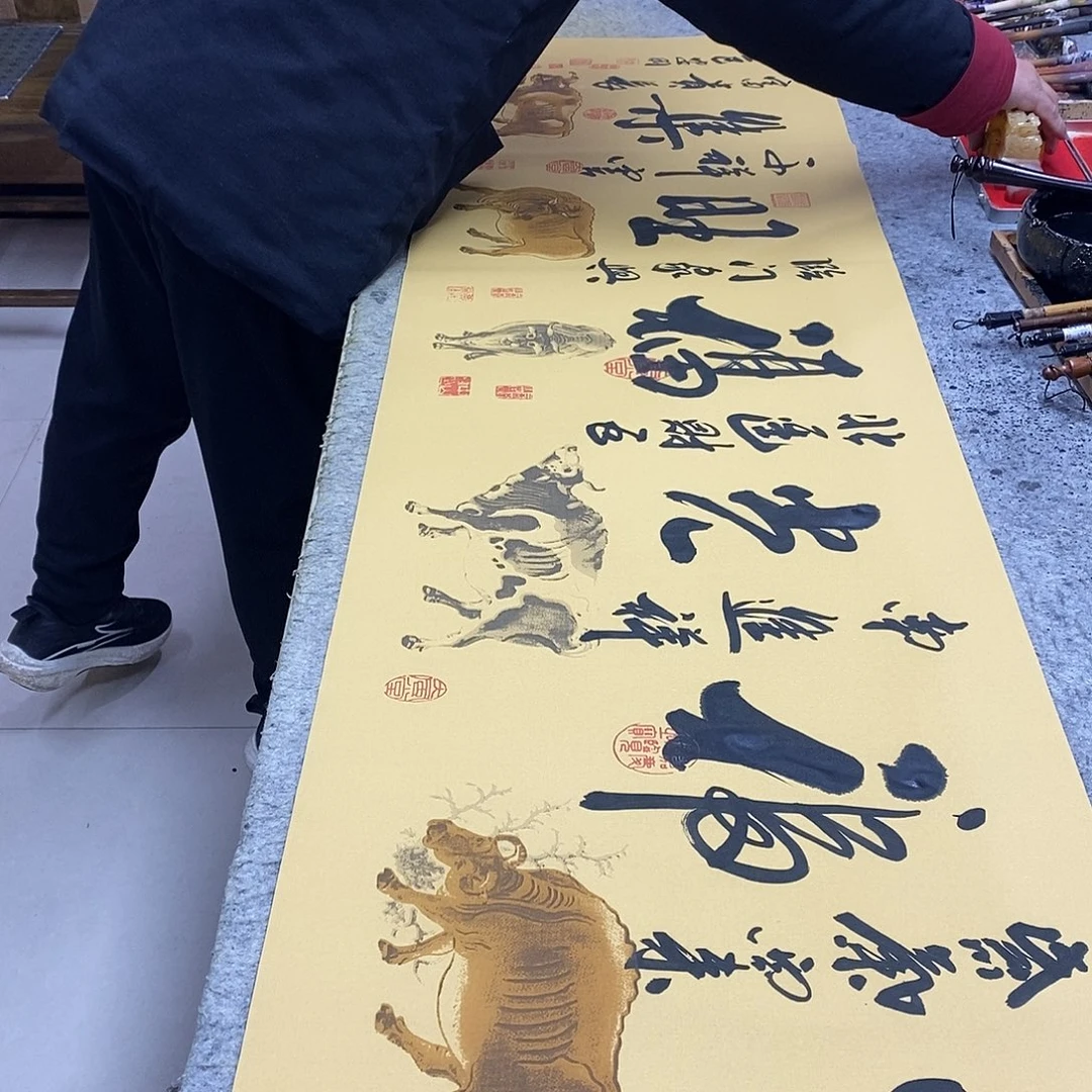 书法书画888888888888