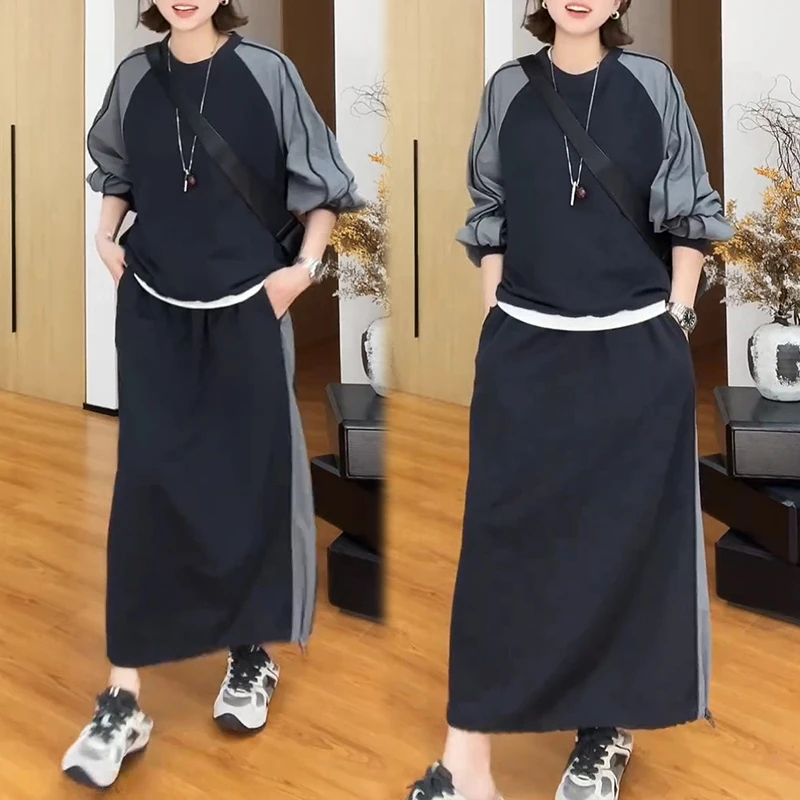 【交响乐章】欧货时尚套装女2025春秋新款撞色长袖卫衣半身裙两件套