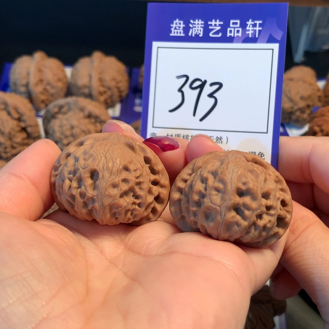 文玩核桃把件393宫灯3.8