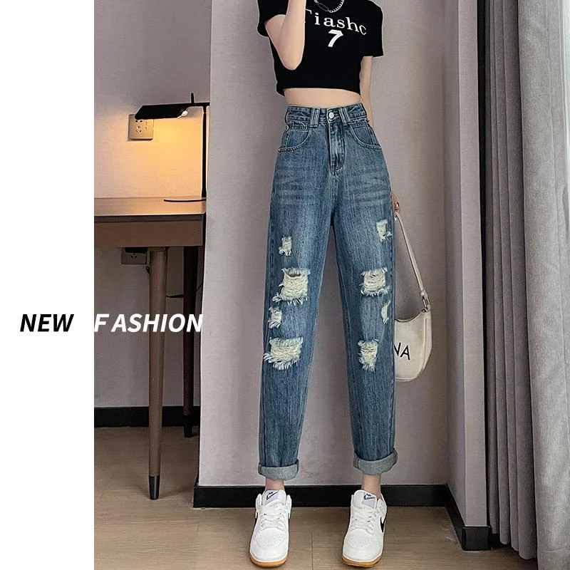 复古破洞哈伦牛仔裤女春秋季2024年新款梨形身材宽松显瘦老爹裤子