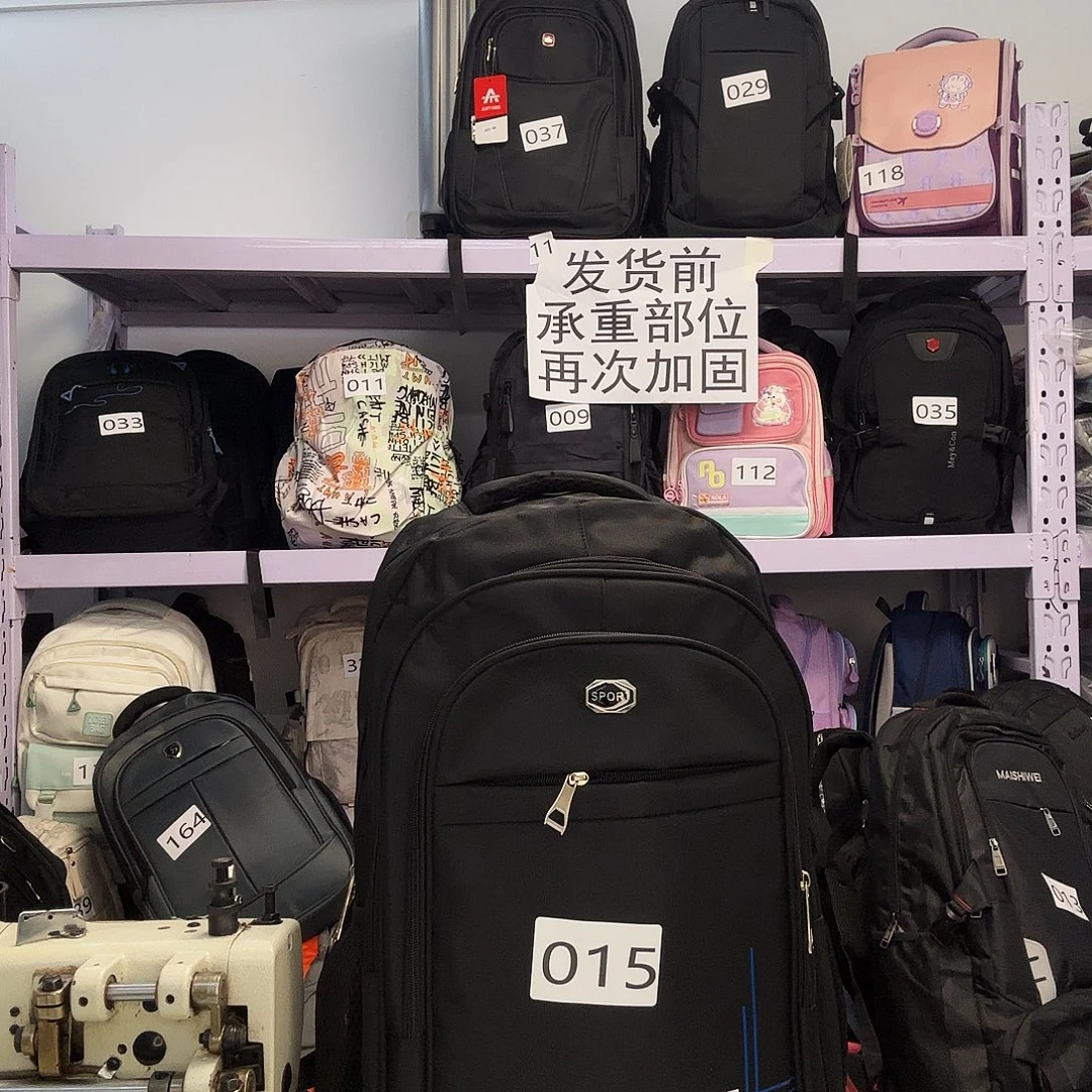聚酯纤维01500000