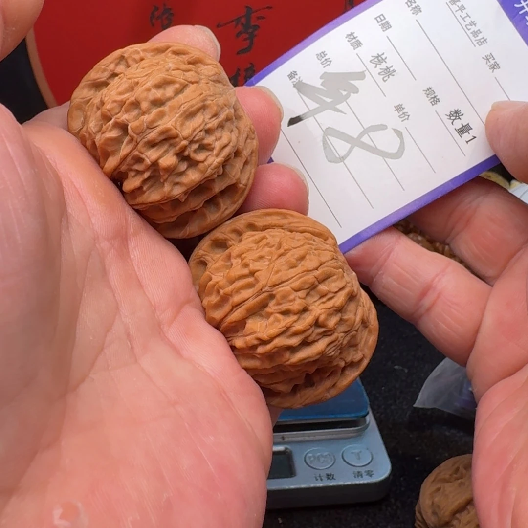文玩核桃把件44磨盘