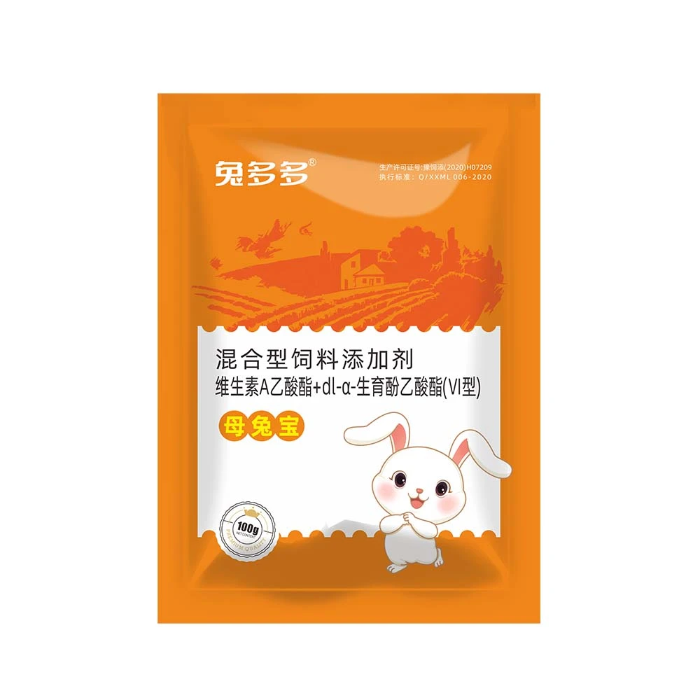 【兔业信息】母兔宝100g 兽用VE粉生育酚维生素A种兔母兔公兔添加剂