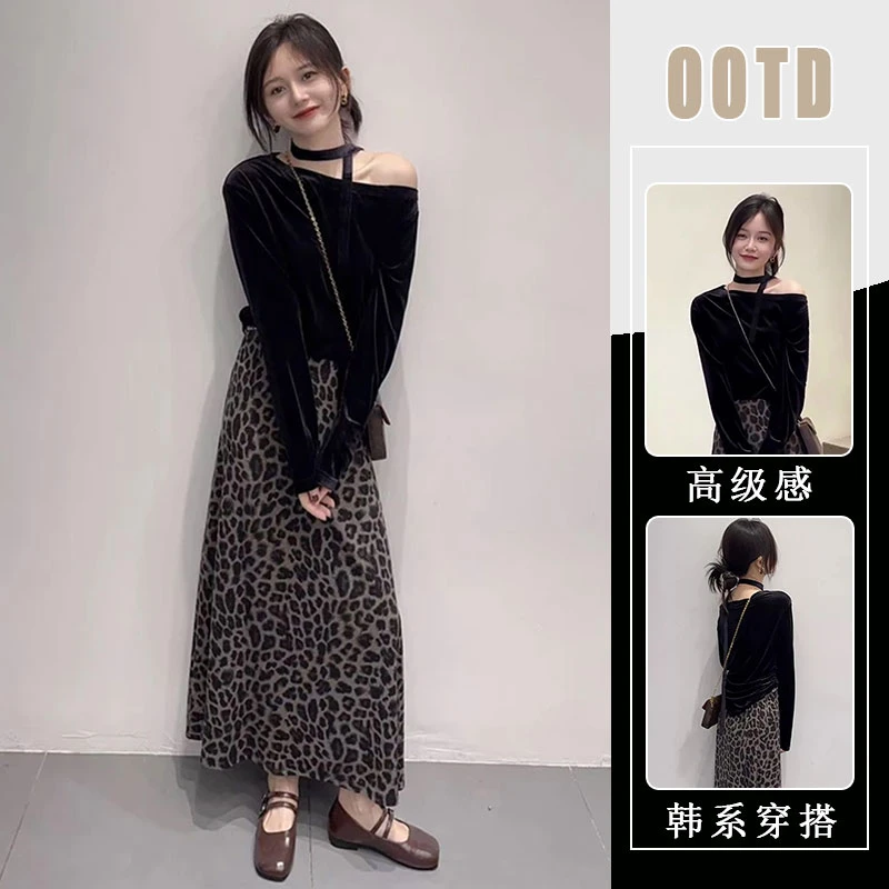 巨好看秋装搭一整套装2025秋冬新款气质露肩丝绒上衣豹纹半裙女装
