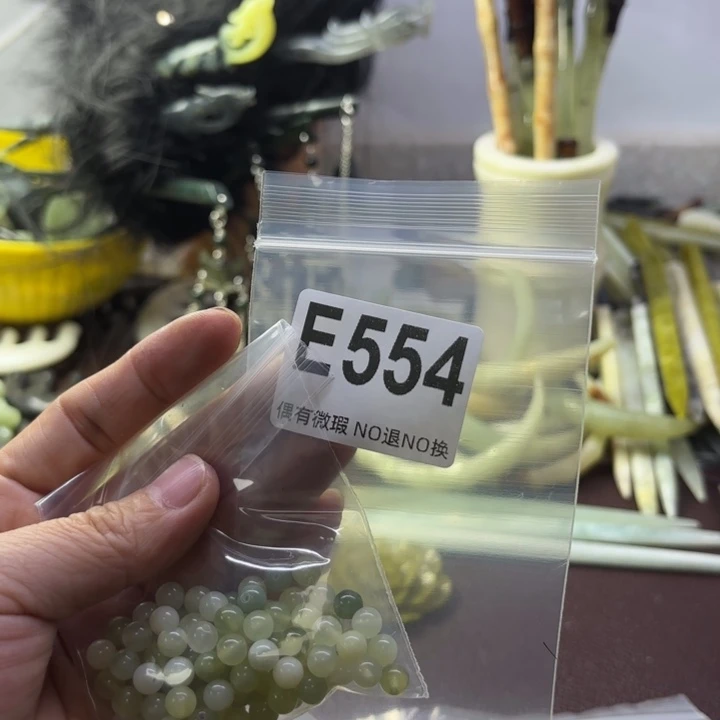 蛇纹石玉发饰合金兰
