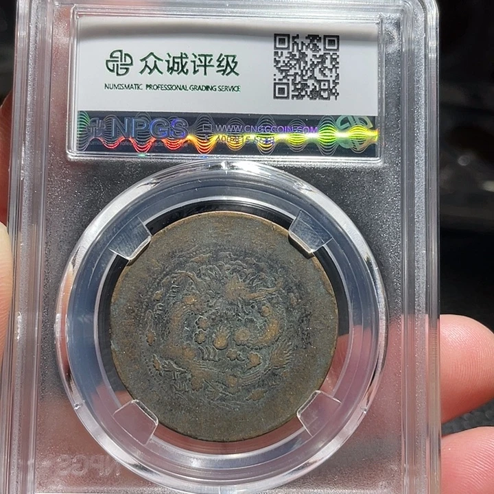 铜000000000000004252