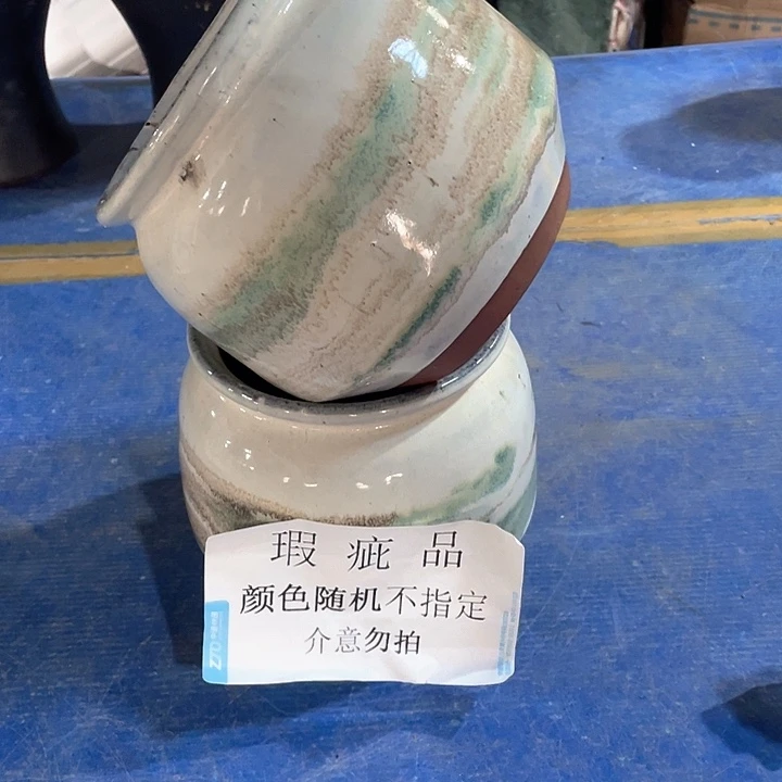 瑕疵14/14两个处理