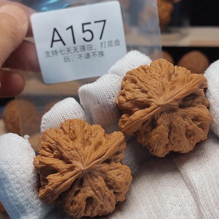 核桃手串/手链46粗筋