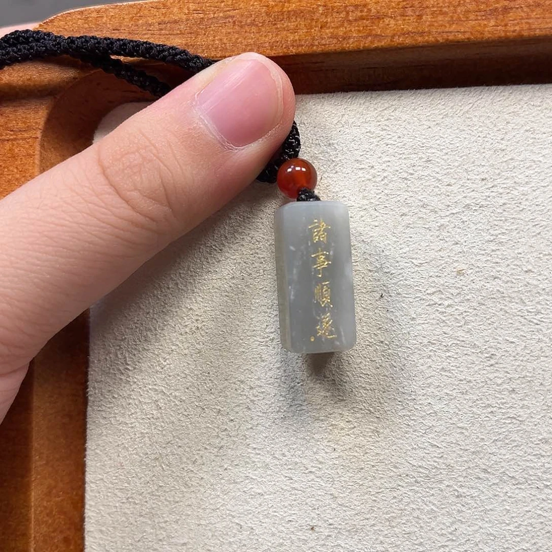 和田玉(翠青玉)未镶嵌颈饰