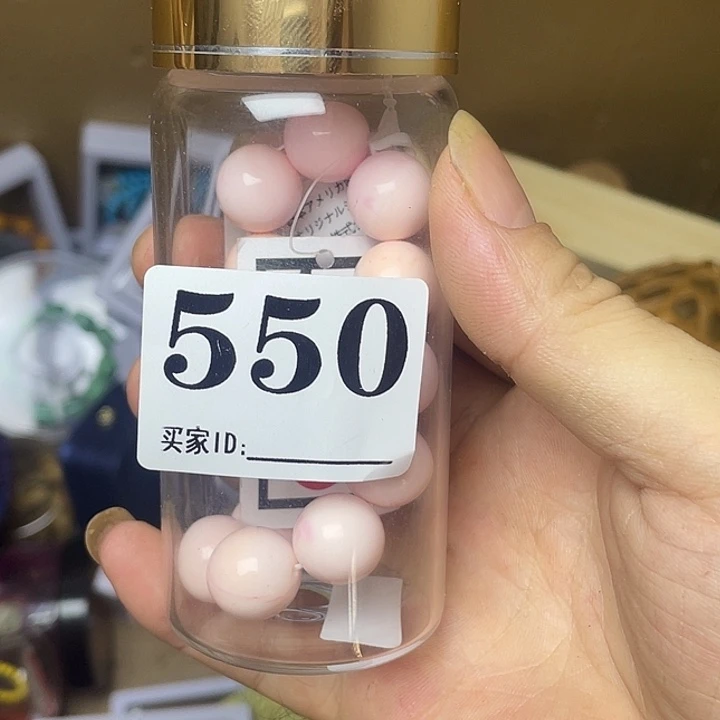 小***雨手工艺品琉璃不错躲躲藏藏vv