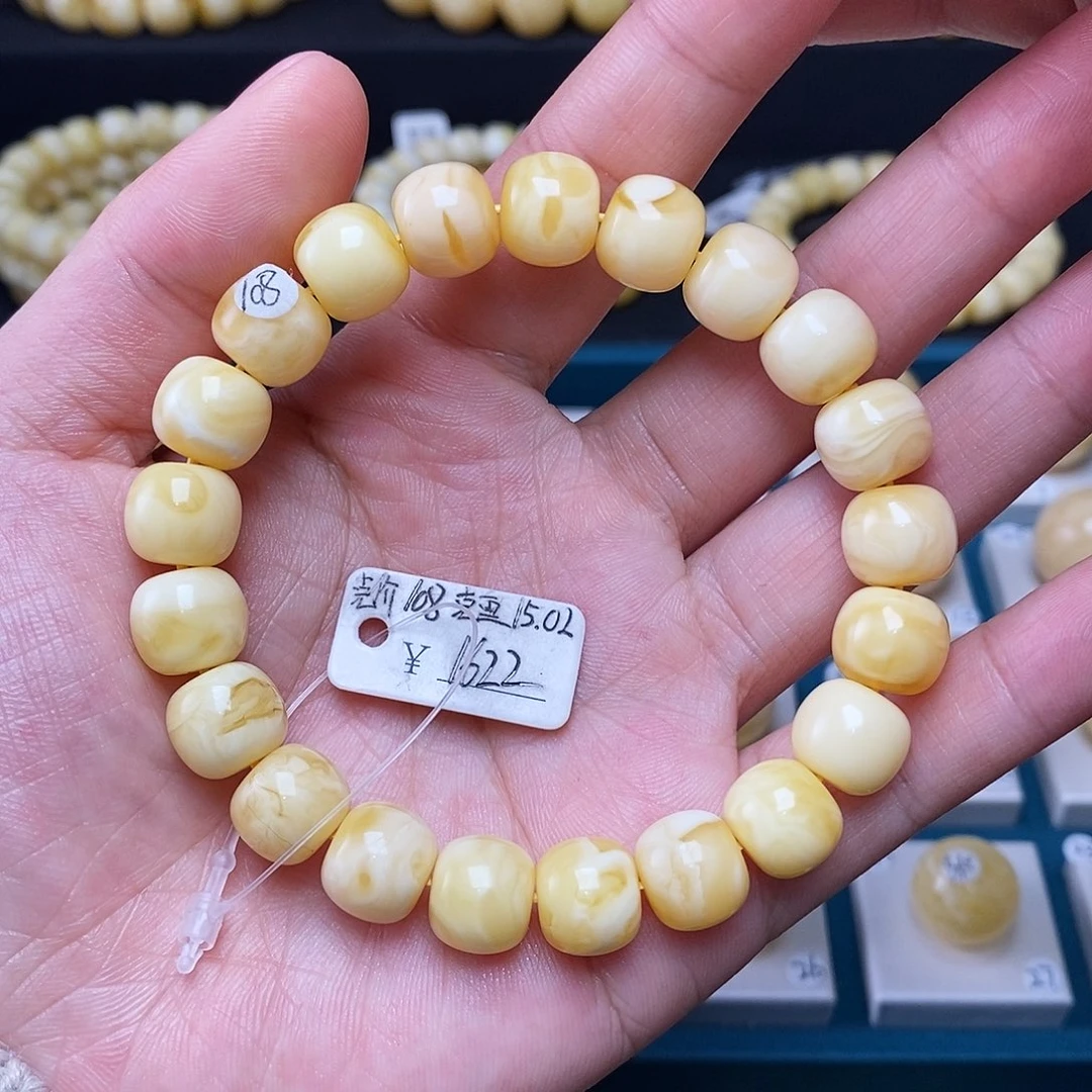 蜜蜡珠宝奇石未镶嵌