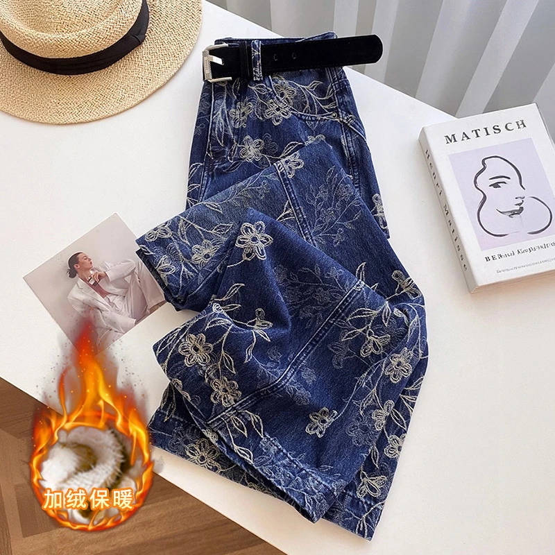 高级感复古刺绣花卉直筒牛仔裤2025秋冬加绒深蓝显瘦百搭阔腿裤子