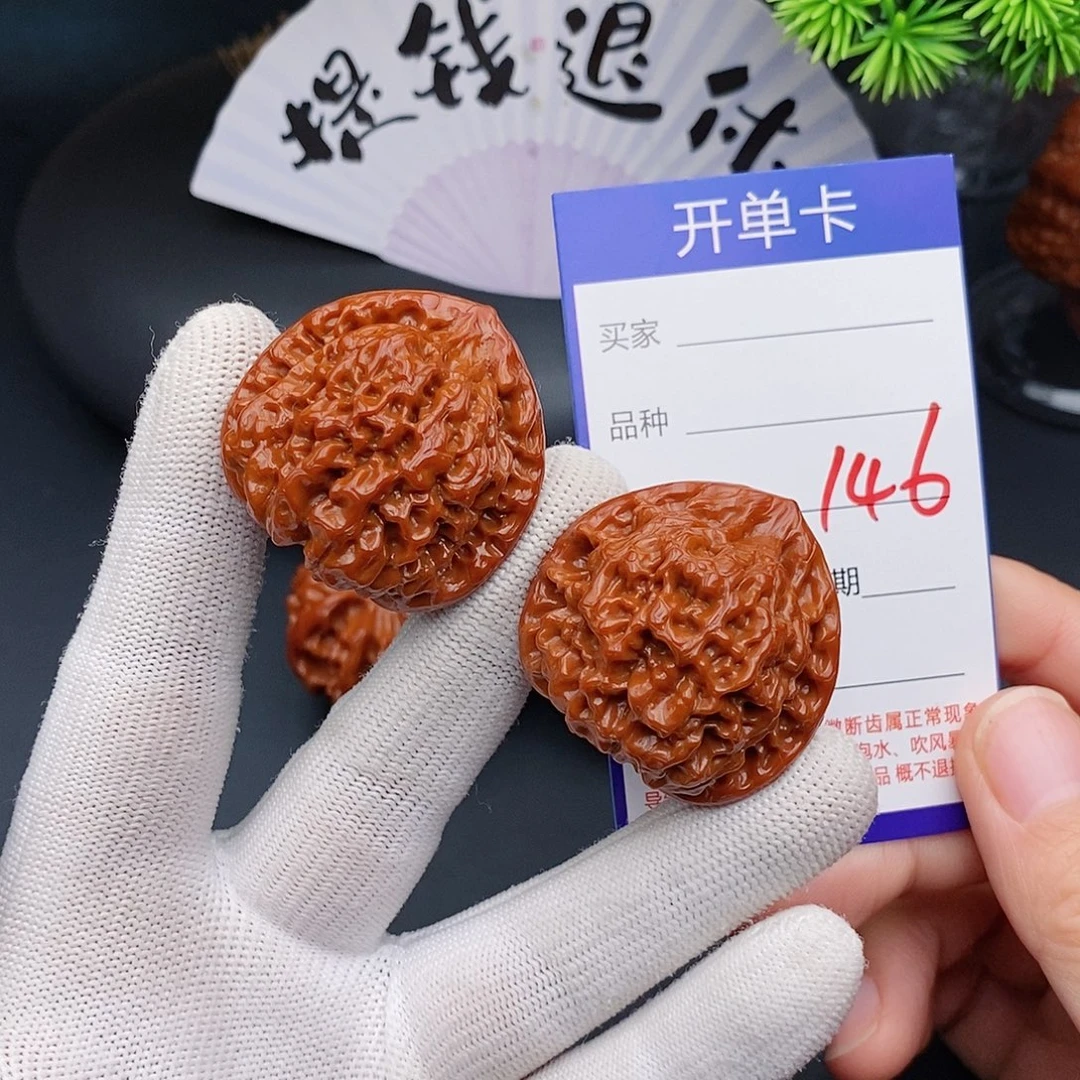 文玩核桃把件39官帽146