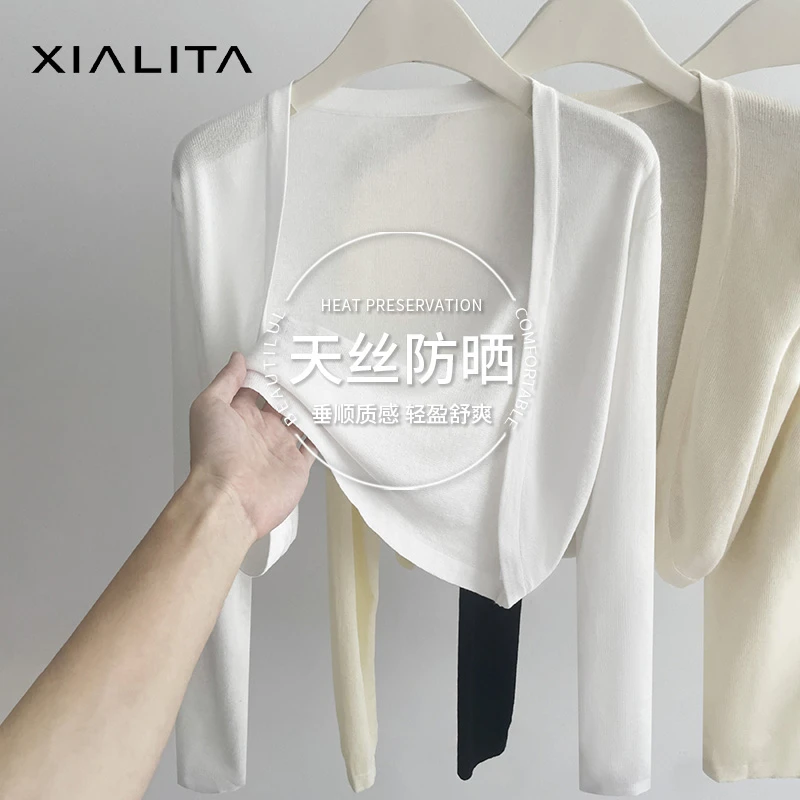 天 丝薄款防晒女2025夏季新款长袖披肩罩衫上衣开衫外套外搭修身