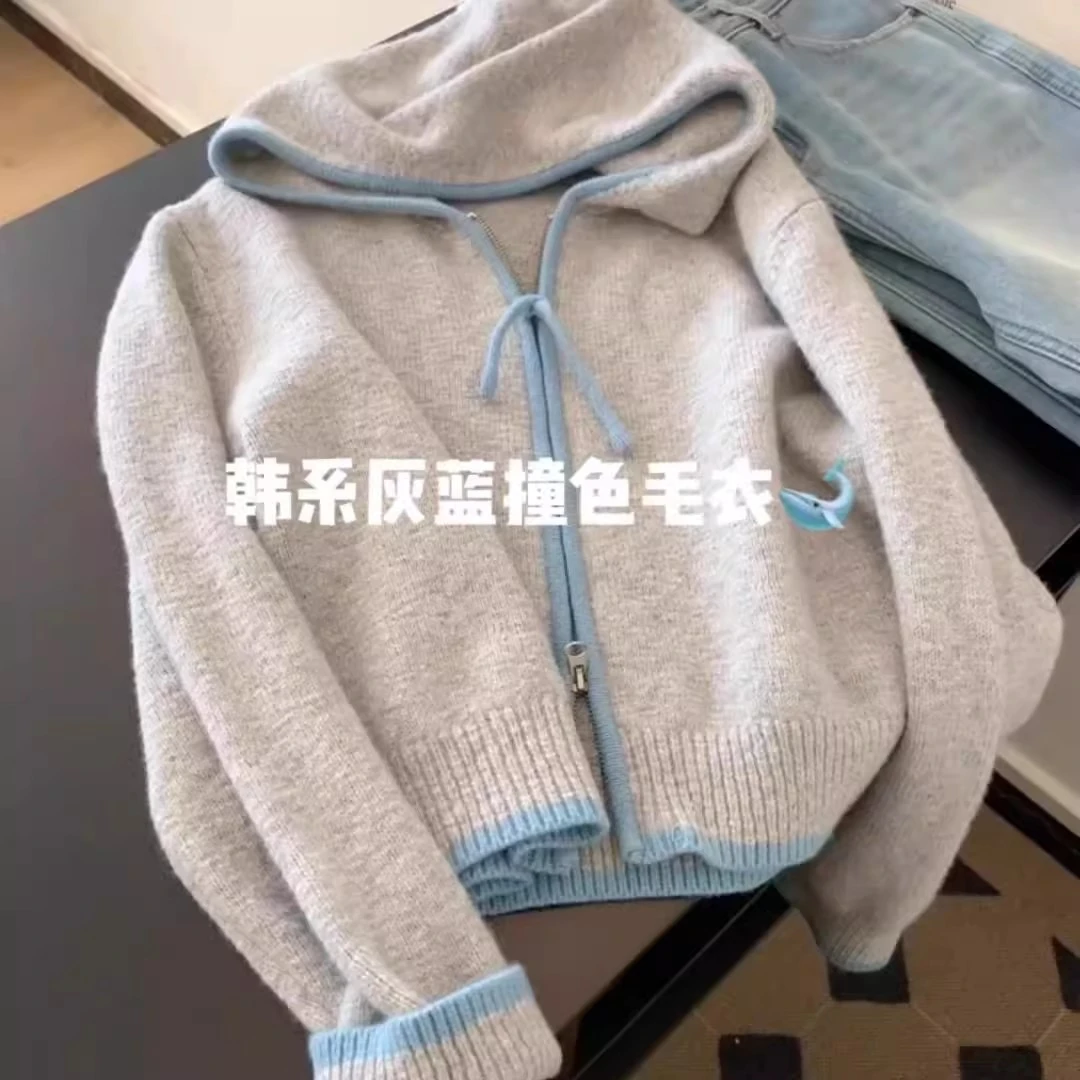 软糯慵懒风宽松连帽毛衣女2025春秋冬新款穿搭拉链针织开衫外套