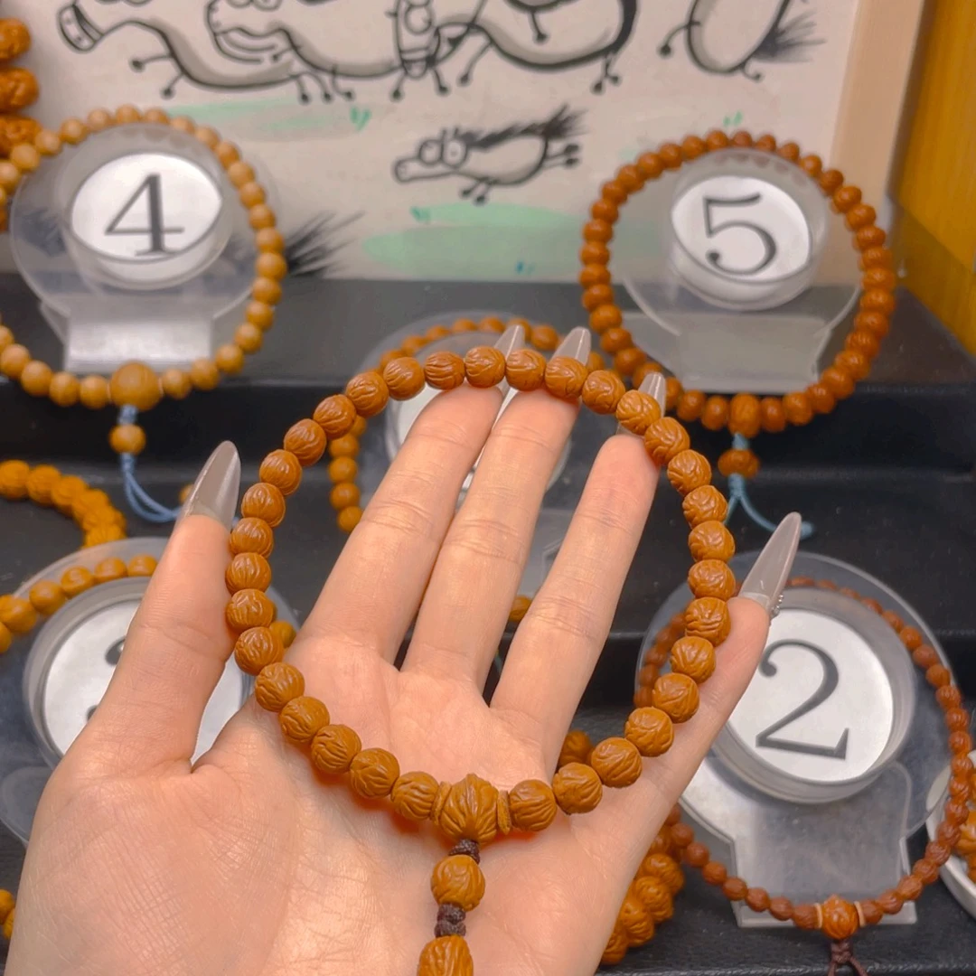 文玩核桃吊坠0.88888888