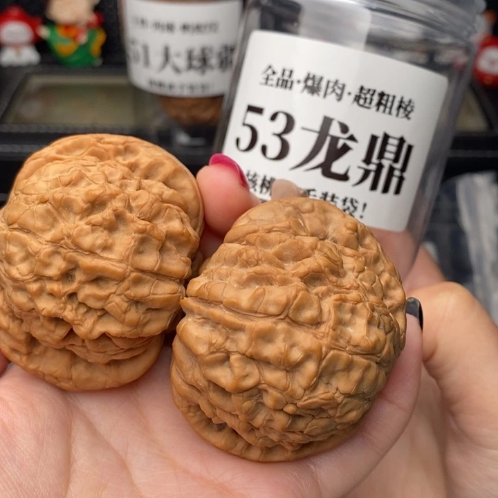 把件文玩核桃【****】龙鼎53全品