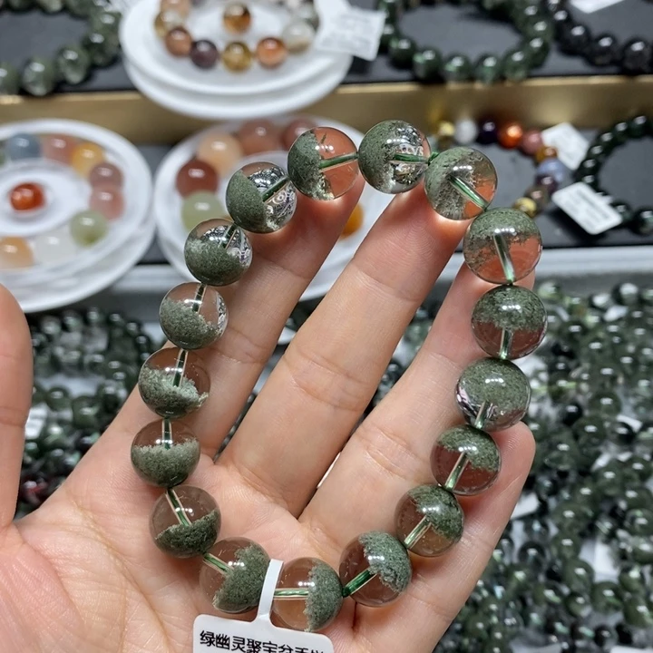 手链未镶嵌水晶绿幽灵聚宝盆手链