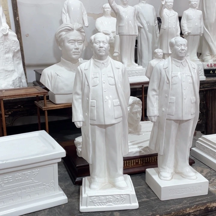 陶瓷摆件专属链接
