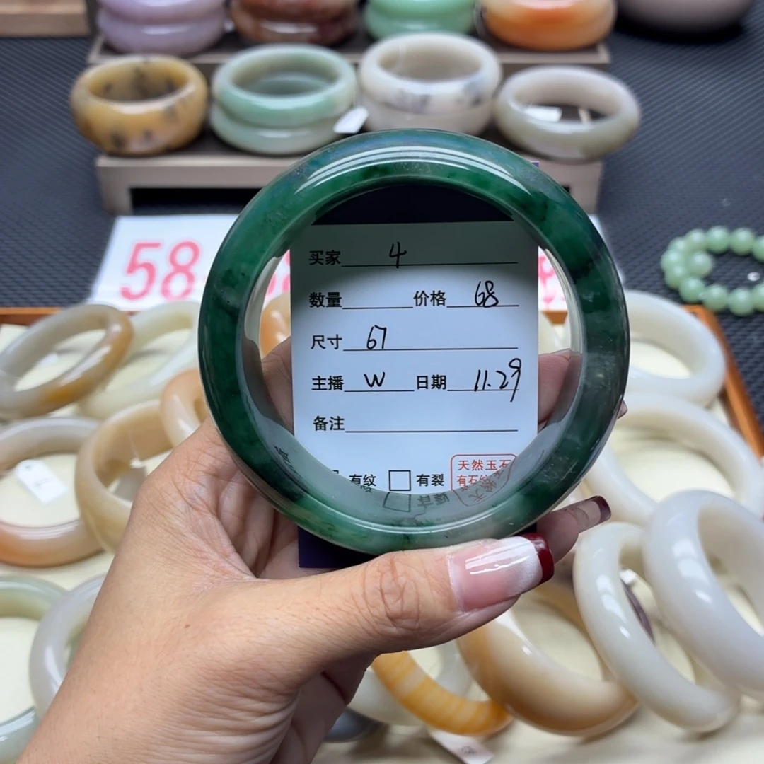 石英质玉未镶嵌手镯