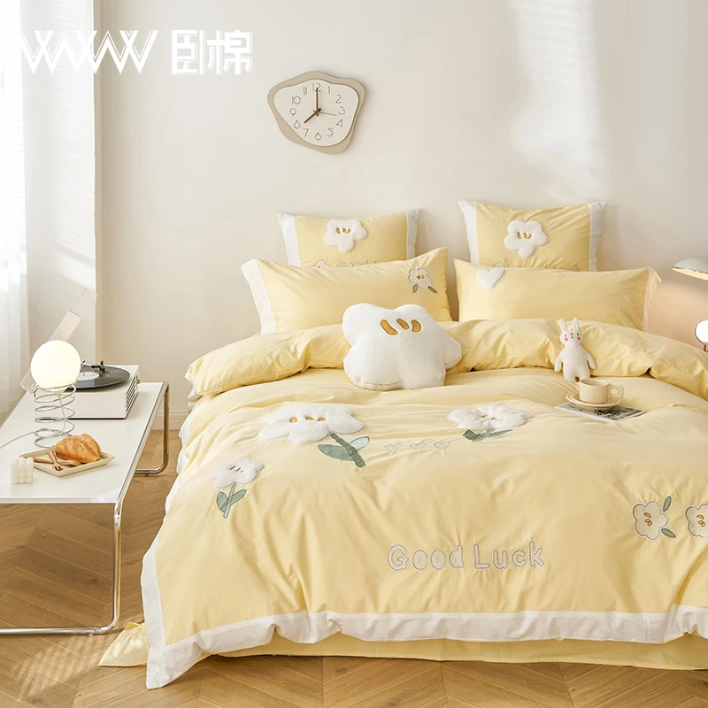 WWW 秋冬全棉简约卡通刺绣水洗棉学生宿舍三件套四件套 米卡