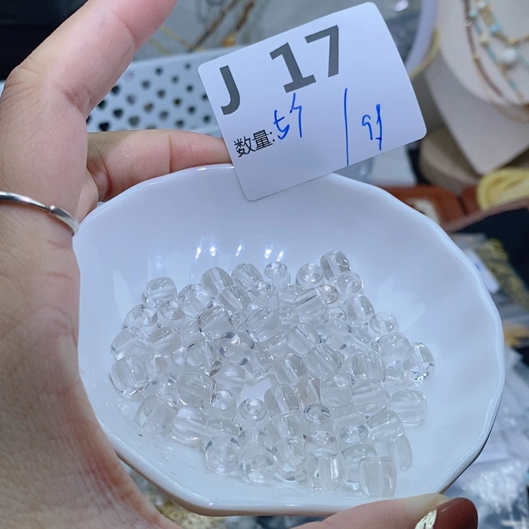 水晶珠宝半成品未镶嵌J17
