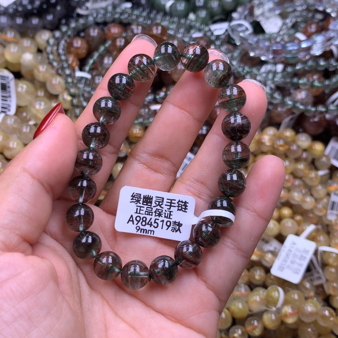 水晶手链未镶嵌11111111111