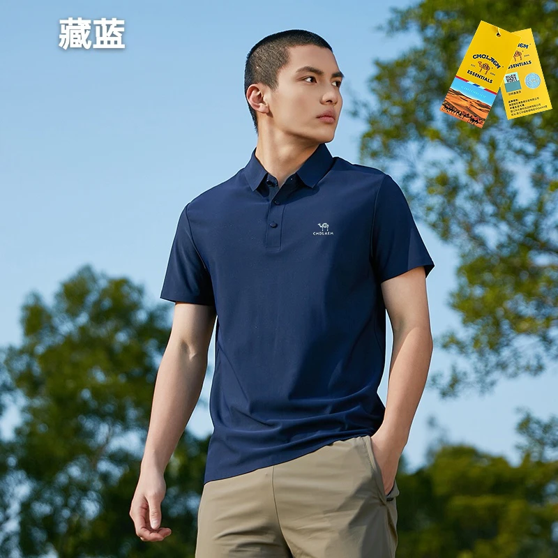 男款短袖t恤中年男士翻领短袖polo衫冰丝夏季商务短袖父亲节